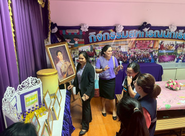 ศูนย์ฯ ร่วมเป็นคณะทำงานของสำนักงานสหกรณ์จังหวัดปทุมธานี ... พารามิเตอร์รูปภาพ 6